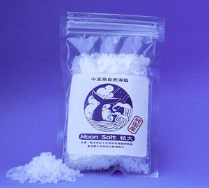 Moon Salt/����