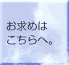 �R�����g